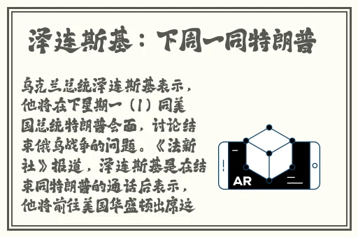 海角社区亲子伦的社区特色