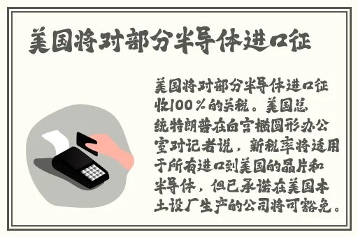 久草免赞视频在线观看